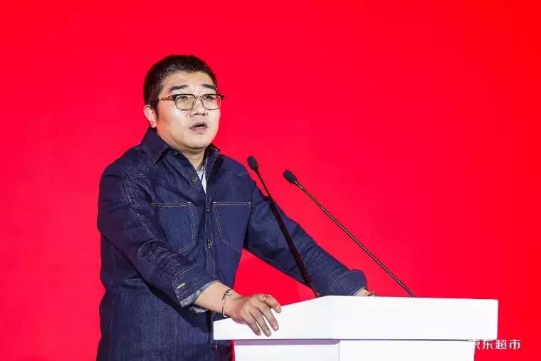 既是京东自营又是京东超市,京东和京东超市