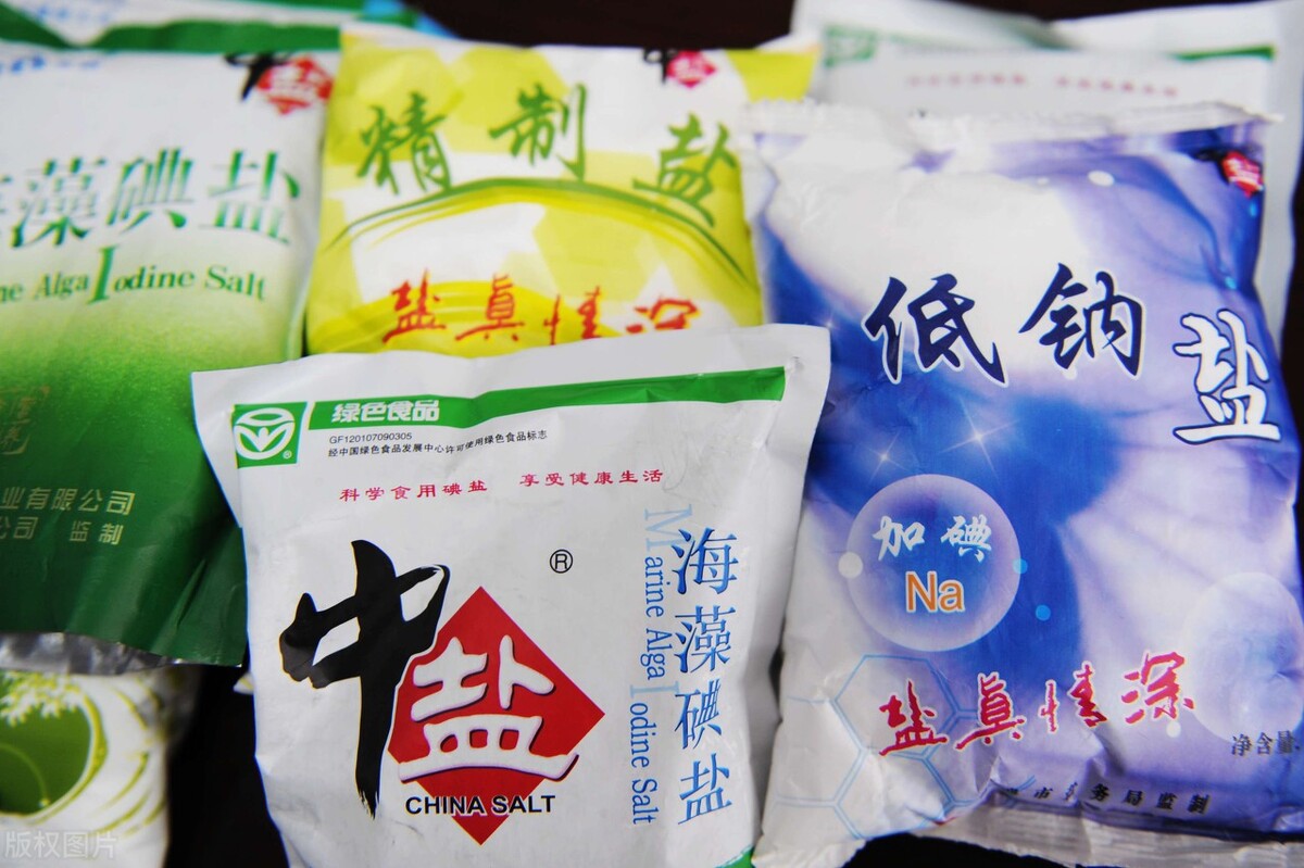 买食盐选低钠盐还是普通盐,买盐买咸的好还是不咸的好