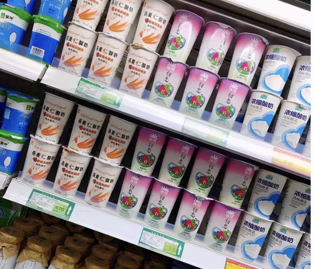 快乐肥宅水到底是什么,快乐肥宅水真的能喝吗