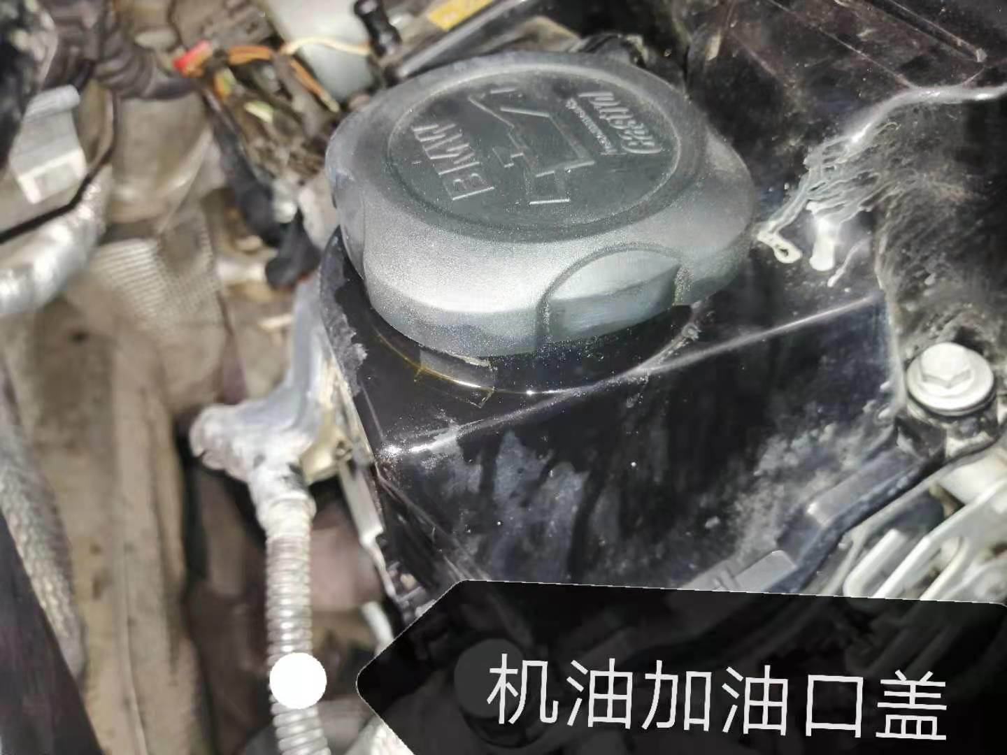 修复二手宝马e90,06宝马e90翻新全过程