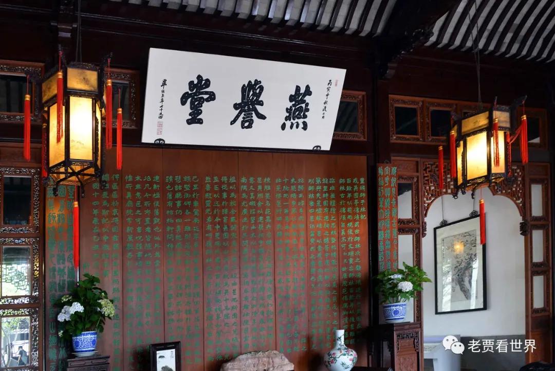 中国003号文物,中国33处世界文化遗产