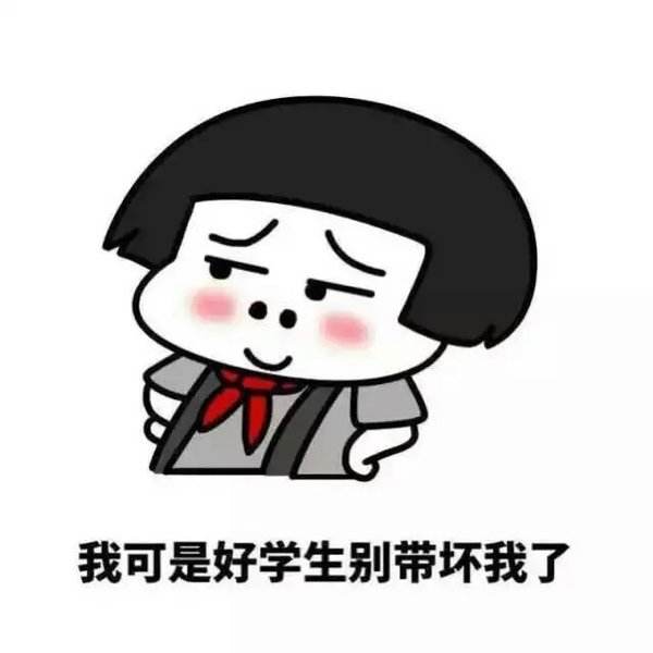 四六级听力易混单词,四六级常考高频词