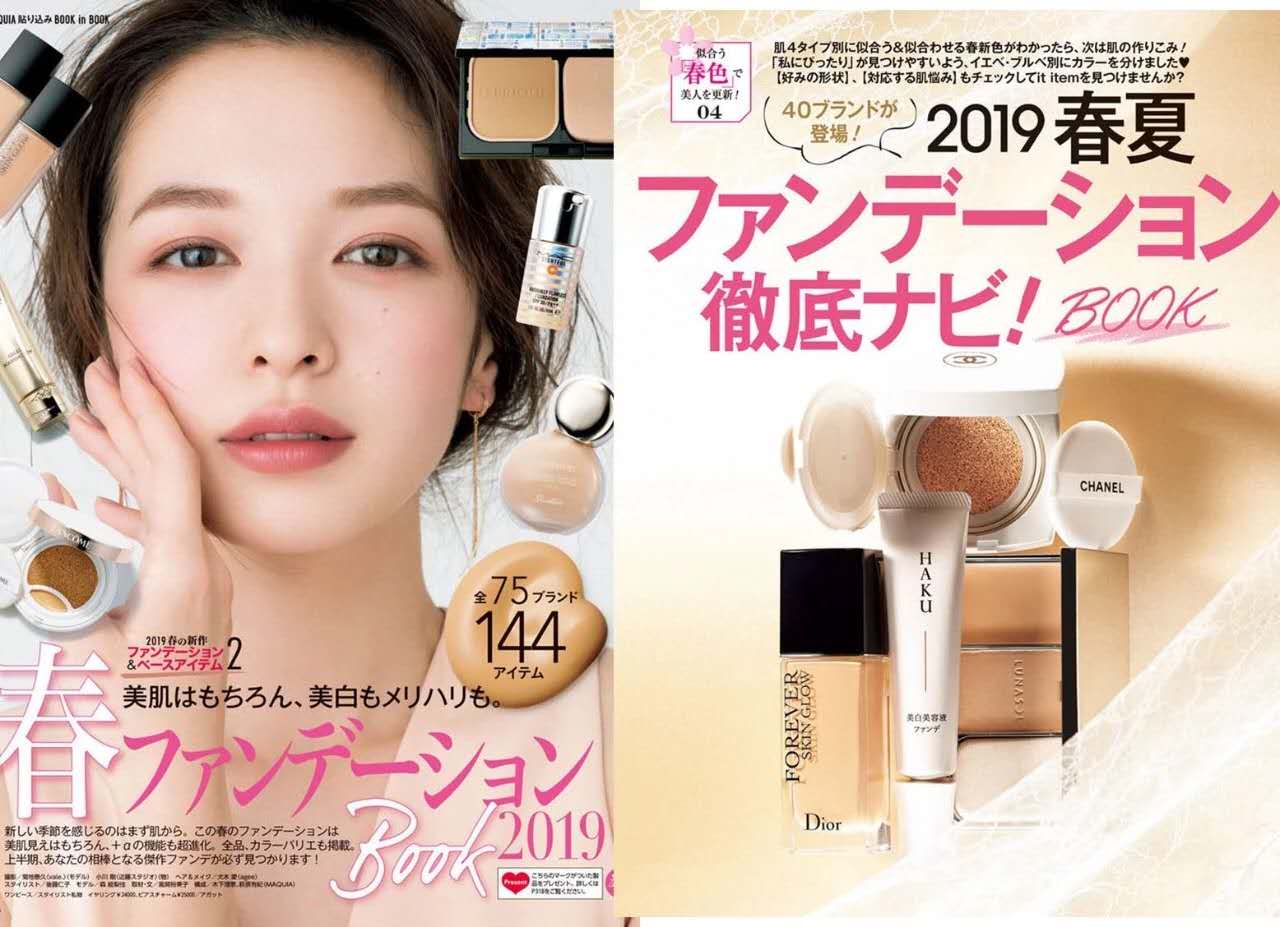 14款热门气垫粉底及粉膏全测评,秋冬粉底液混合皮大牌真实测评