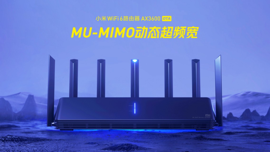 小米路由器mumimo技术,如何让小米千兆路由器2.4g变快