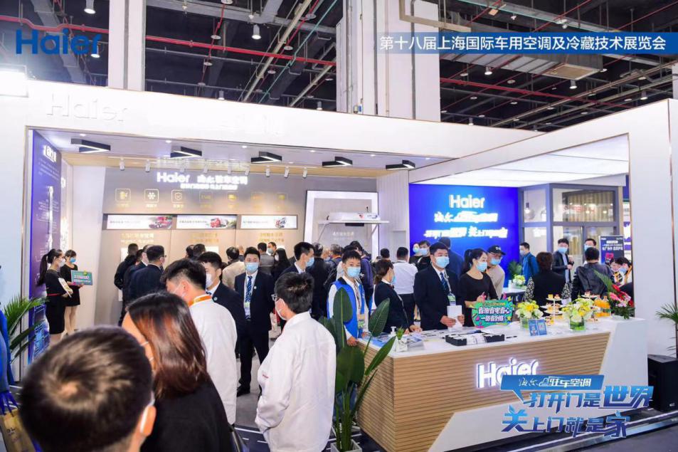 鍗¤溅椹昏溅绌鸿皟娴峰皵,娴峰皵杞诲崱椹昏溅绌鸿皟