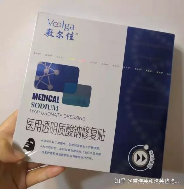 医美面膜护肤视频,有什么好用的医美面膜