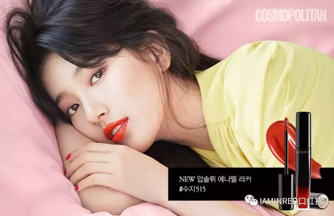 兰蔻196唇膏测评,兰蔻唇膏试色推荐