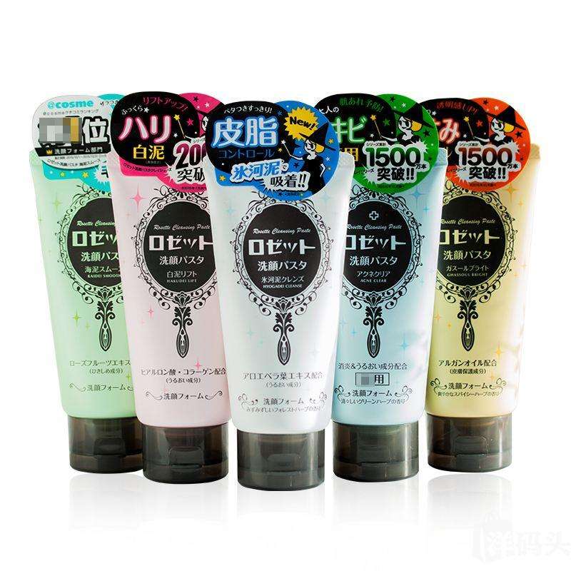 最适合学生用的洗面奶排行榜平价,什么洗面奶适合青春期的学生