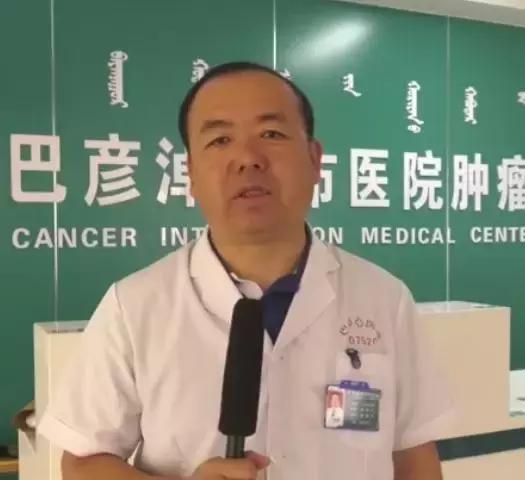 揭秘|巴彦淖尔22名火炬手都不简单(附视频)