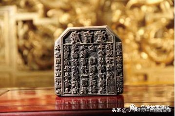 山东老字号广育堂,老字号济宁广育堂