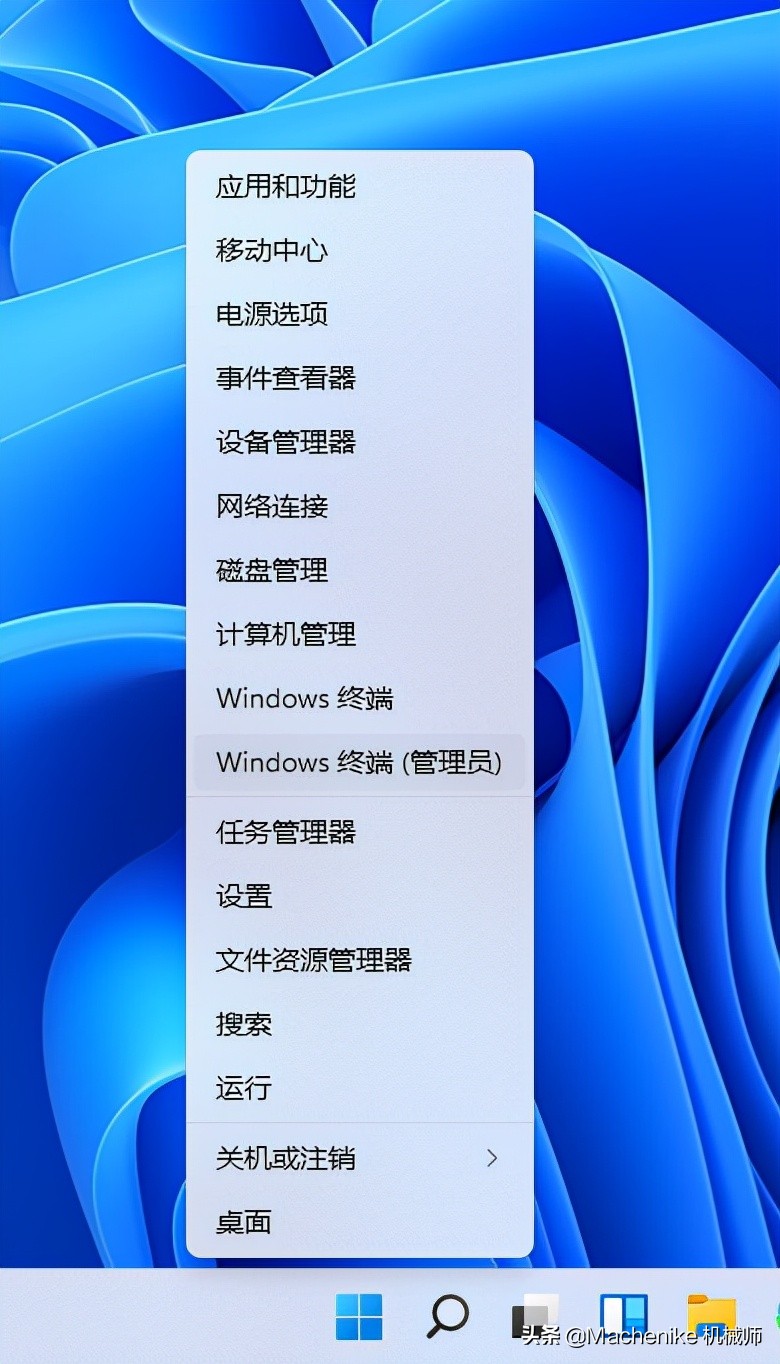 windows11菜单如何变成经典模式,windows11右键显示更多选项设置