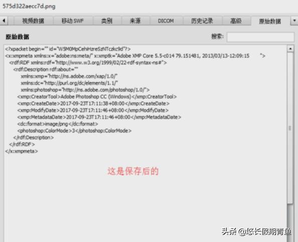 photoshop经常卡顿,ps保存特别慢怎么解决