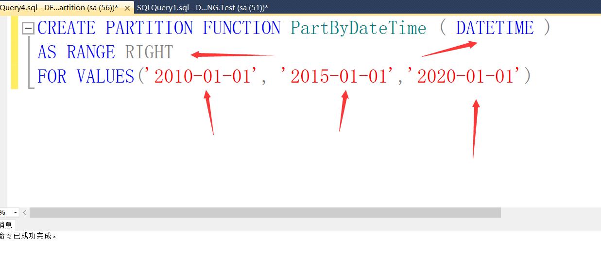 超全面的数据库分库分表思路,数据库分区和分片详解