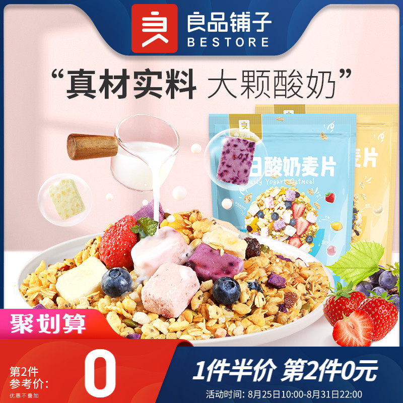 掌握了什么秘密竟然能够让女生对我欲罢不能