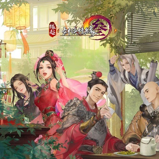 剑网3逆水寒可玩性,剑网三和逆水寒哪个值得入坑