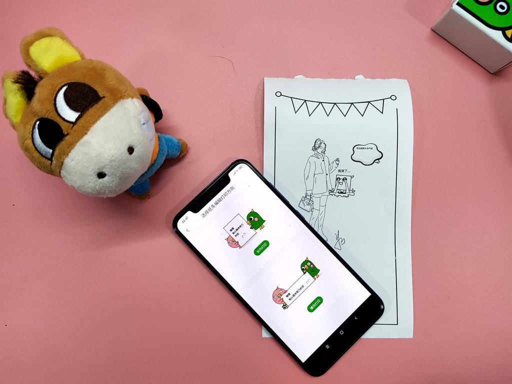 啵哩l3口袋打印机测评,啵哩错题打印机怎么打印图片