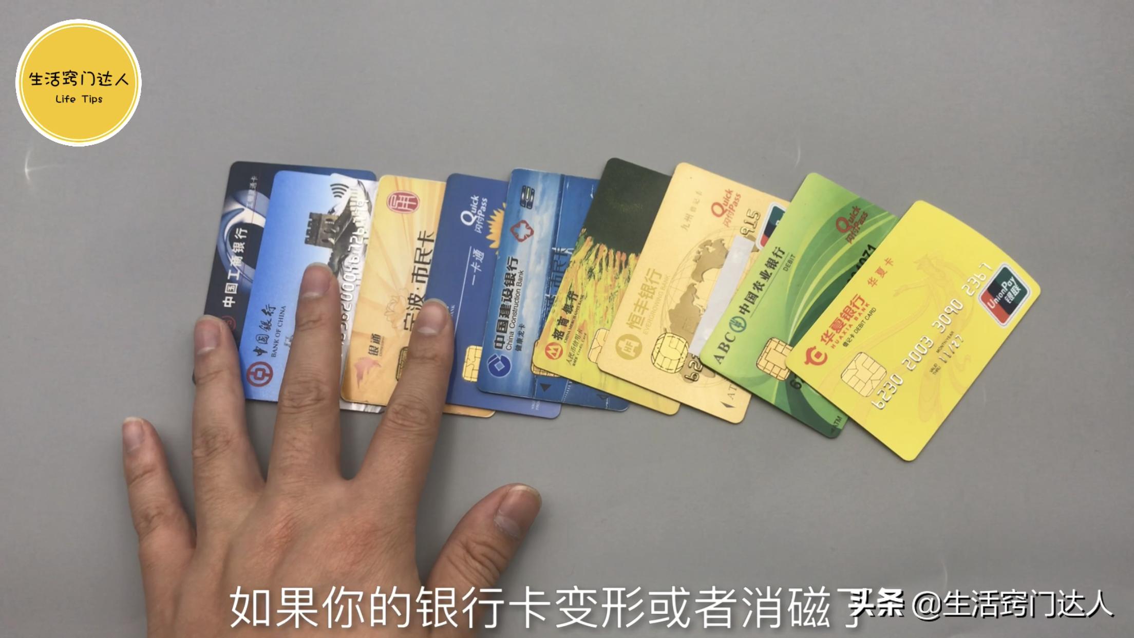 银行卡被吞还会自动退回吗,存钱超过10000钱被吞了几天可退回