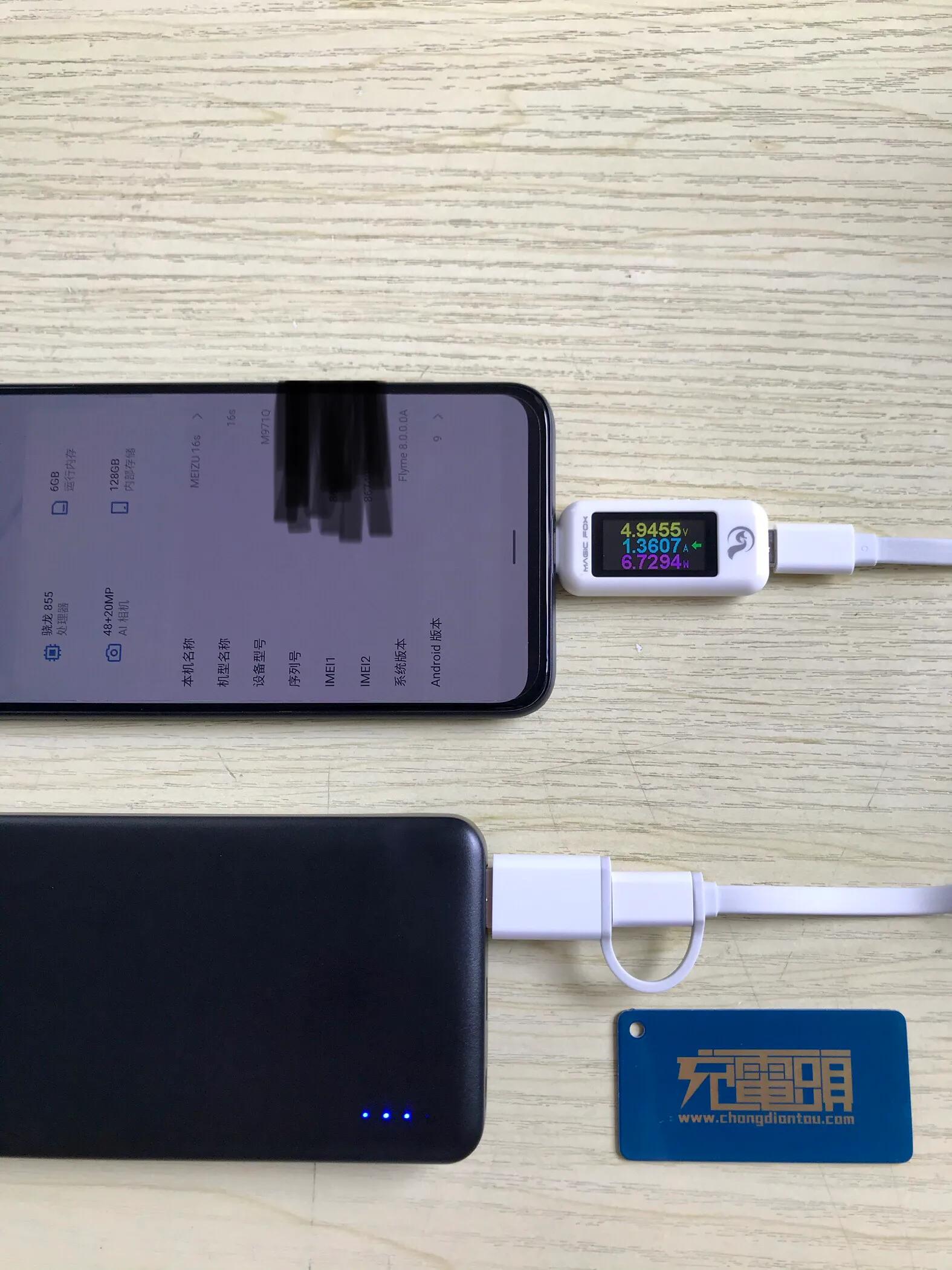 深度体验CHOETECH迪奥科10000mAh18W快充移动电源