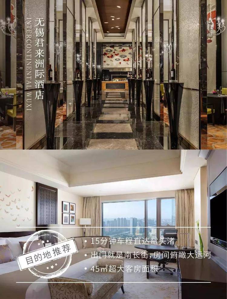 姹熻嫃鍘ㄥ笀鏄撶儕鍗冪幒,姹熻嫃寰愬窞鏄撶儕鍗冪幒