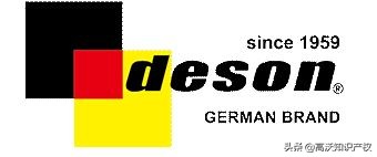 「高沃办案纪实」著名商标“帝森DESON及图”的二审逆袭保卫战