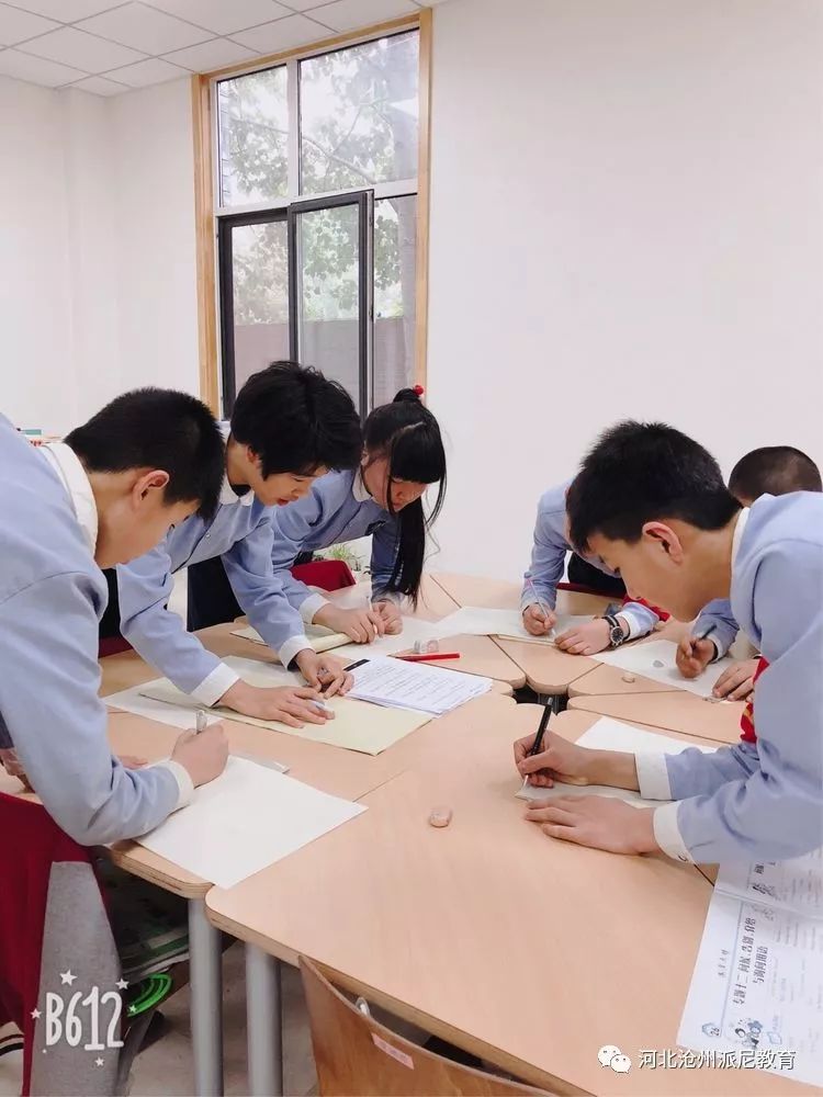 手抄报之魔力英语