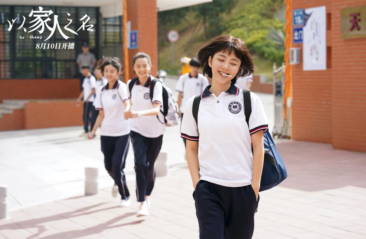 李海潮回忆贺子秋第几集,贺子秋和李海潮什么关系