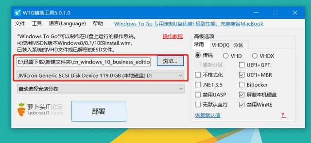 移动硬盘新玩法,移动硬盘进阶玩法