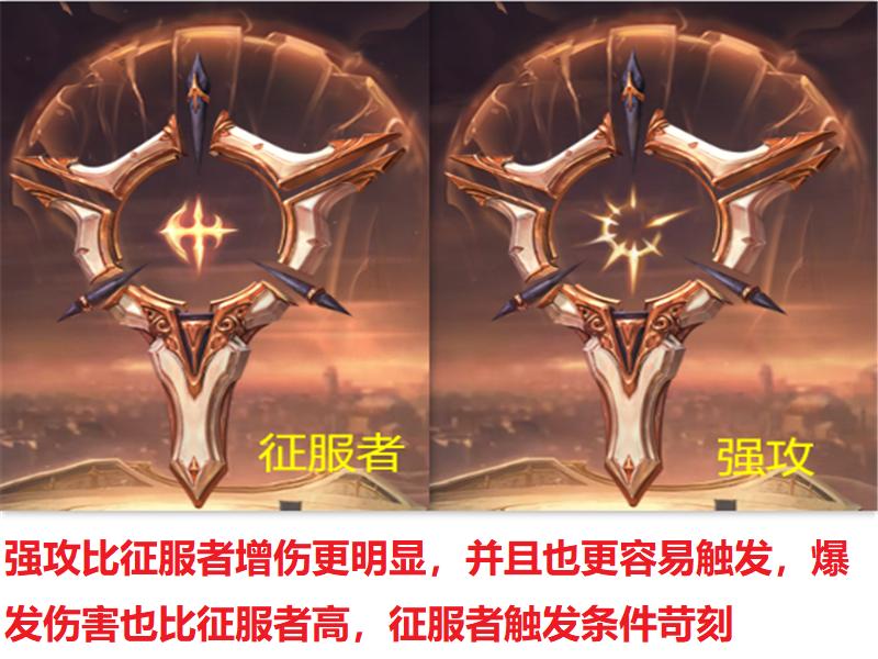 lol职业赛场逆风翻盘,lol现版本ez