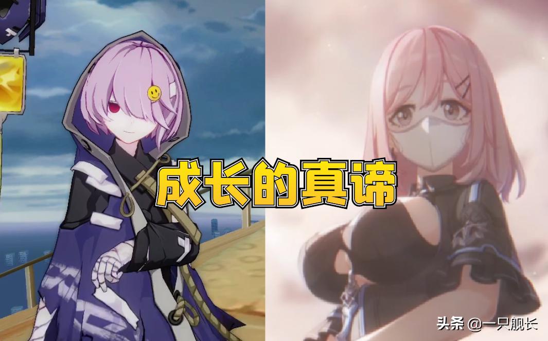 西风游戏：渡鸦孤儿院的伙食的确不错，几年不见，空就长这么大了