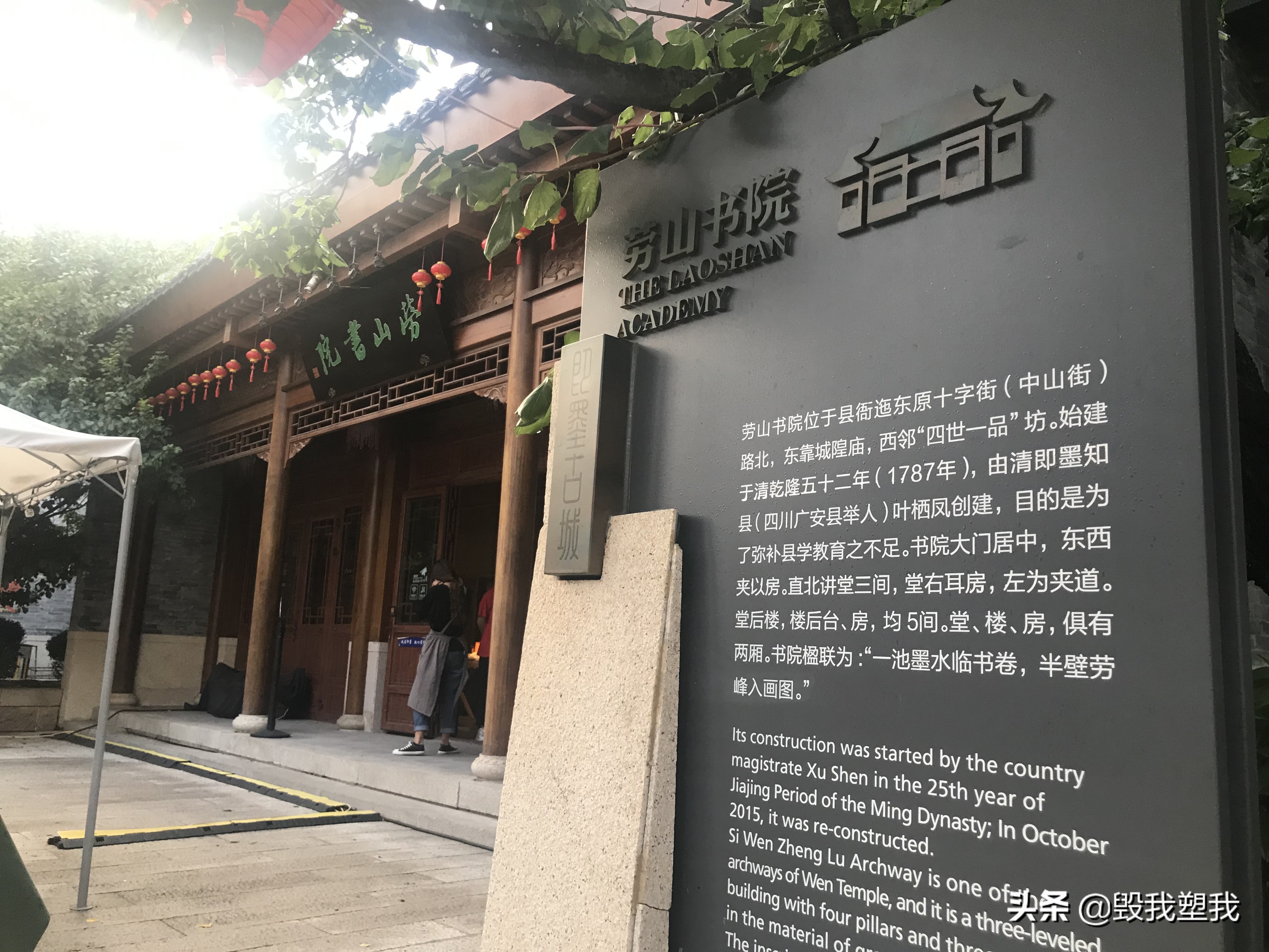 即墨古城逛一逛,即墨古城逛一圈大约多久