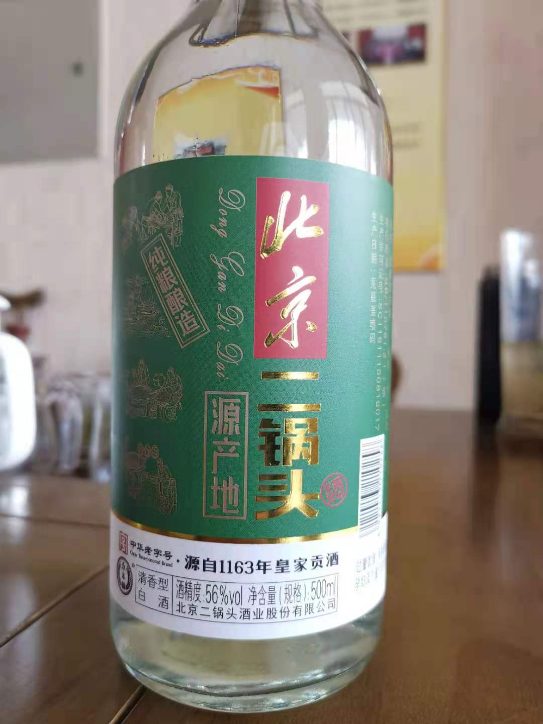 白酒短视频运营思路,白酒运营思路和方法