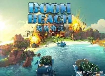 漫说（企业中台-什么是中台）