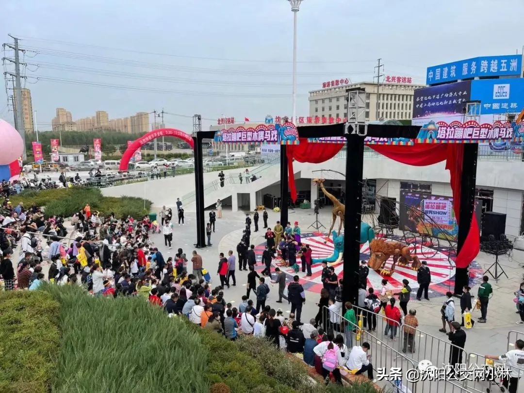 沈北万达开业！人山人海，马路堵疯了！多条公交延线至此