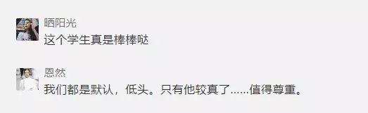 老教授和知网打官司,大学生状告知网胜诉