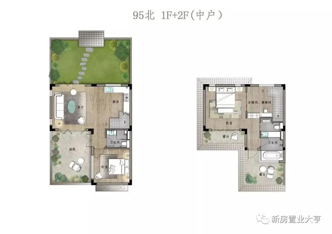 佛山高明绿地拾野川漫野日式别墅,佛山绿地拾野川星河度假民宿