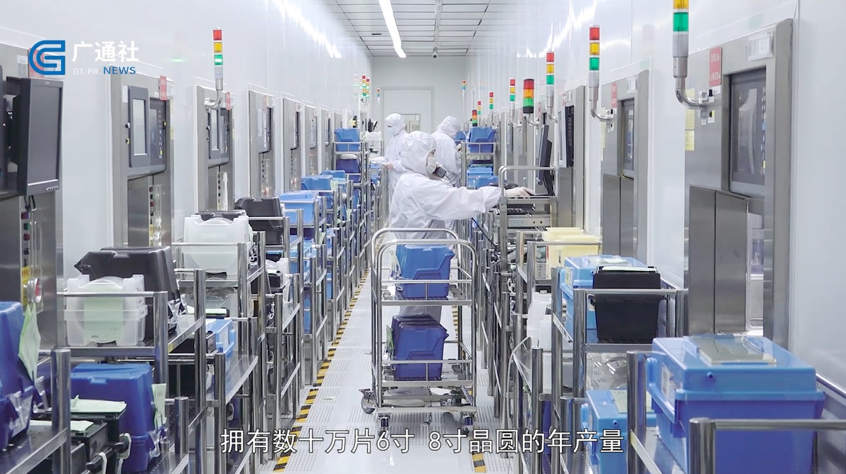 广特播报栏目,广特播报智能科技