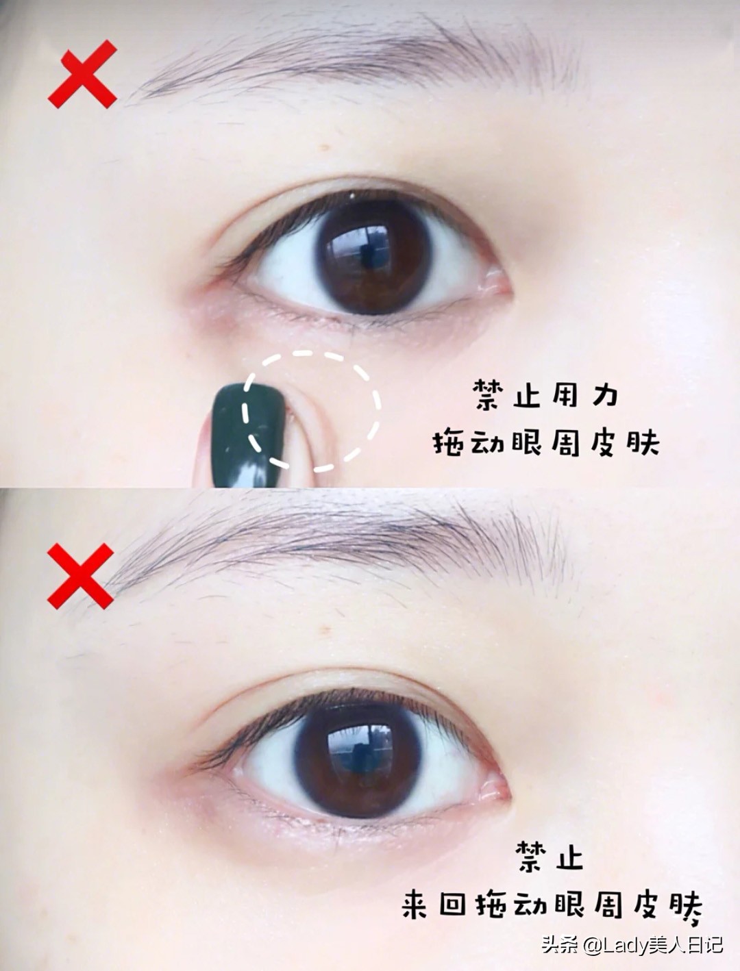 好用的眼霜的正确使用方法,全网最全眼霜的正确使用方法