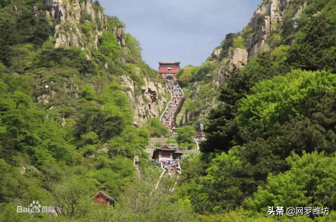泰山风景区门票优惠到什么时候,泰山景区门票优惠政策介绍