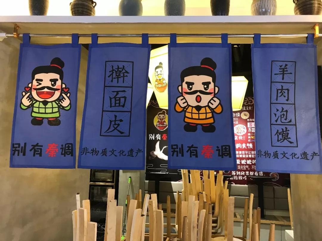 新街口莱迪广场,新街口莱迪广场店铺