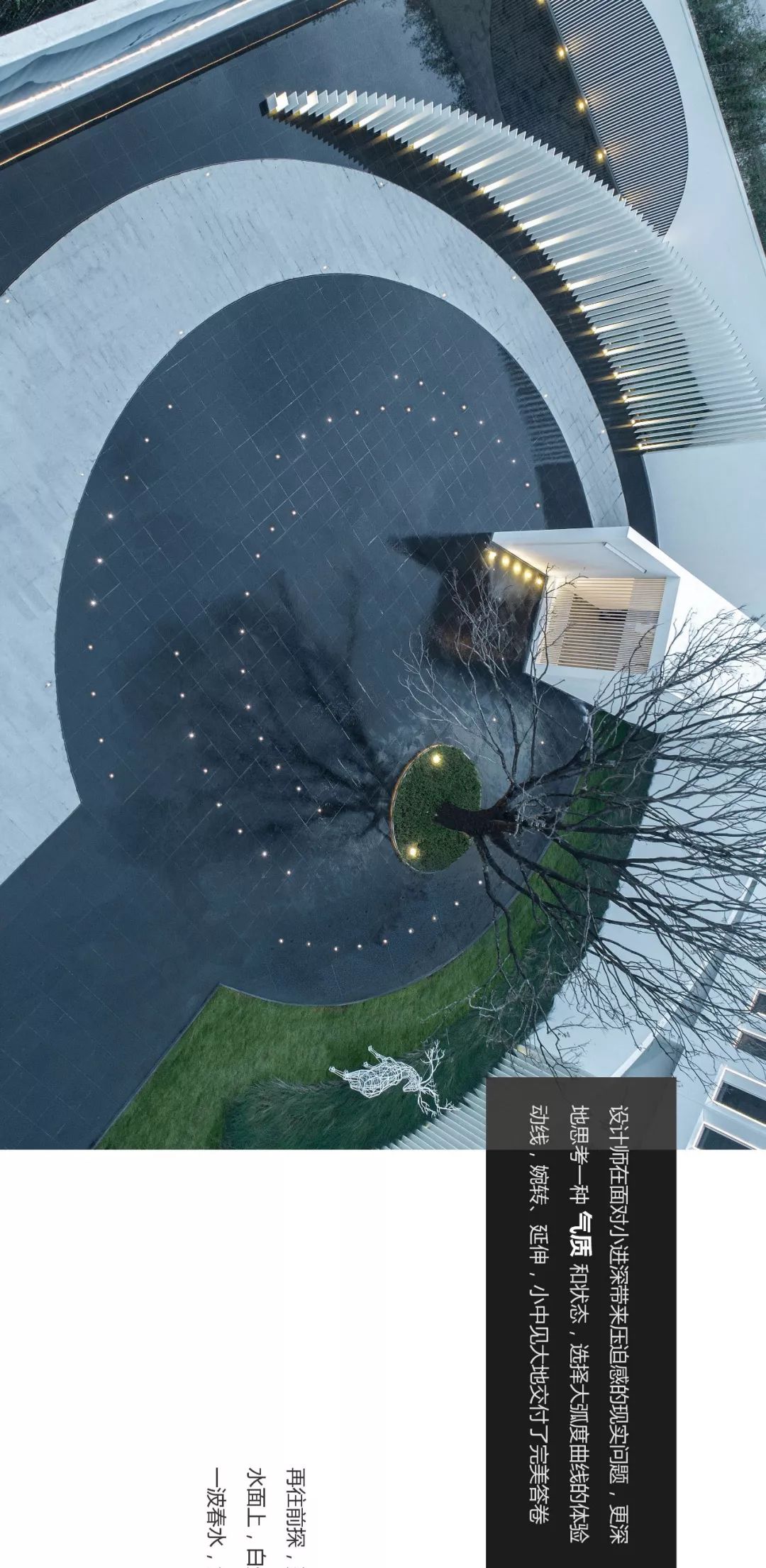 平潭奥园翡翠岚都c区,平潭奥园翡翠岚都二期