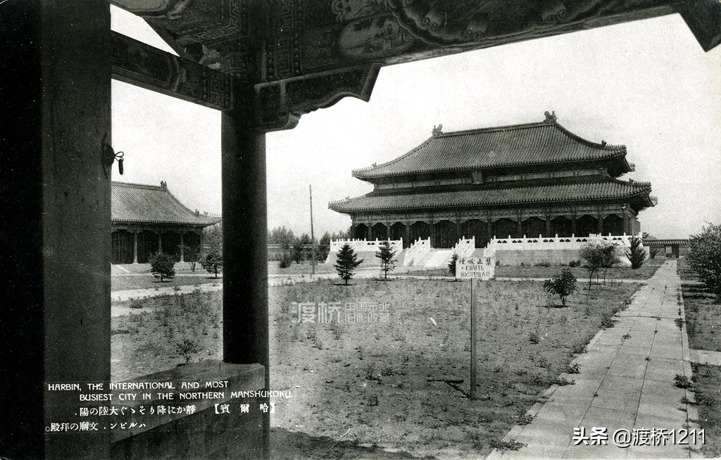 哈尔滨文庙视频素材,哈尔滨文庙街照片