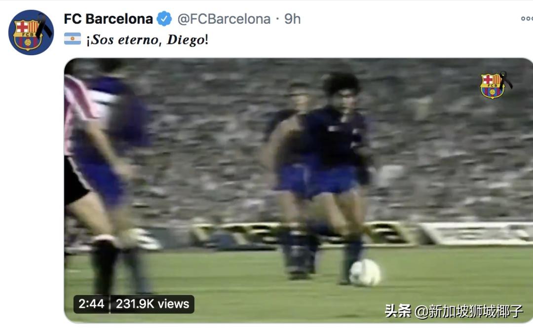 球王马拉多纳死亡案最新进展,球王马拉多纳去世两周年