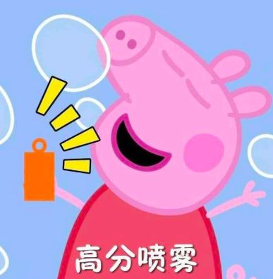 李国庆俞渝夫妻决裂,李国庆俞渝离婚原因揭秘