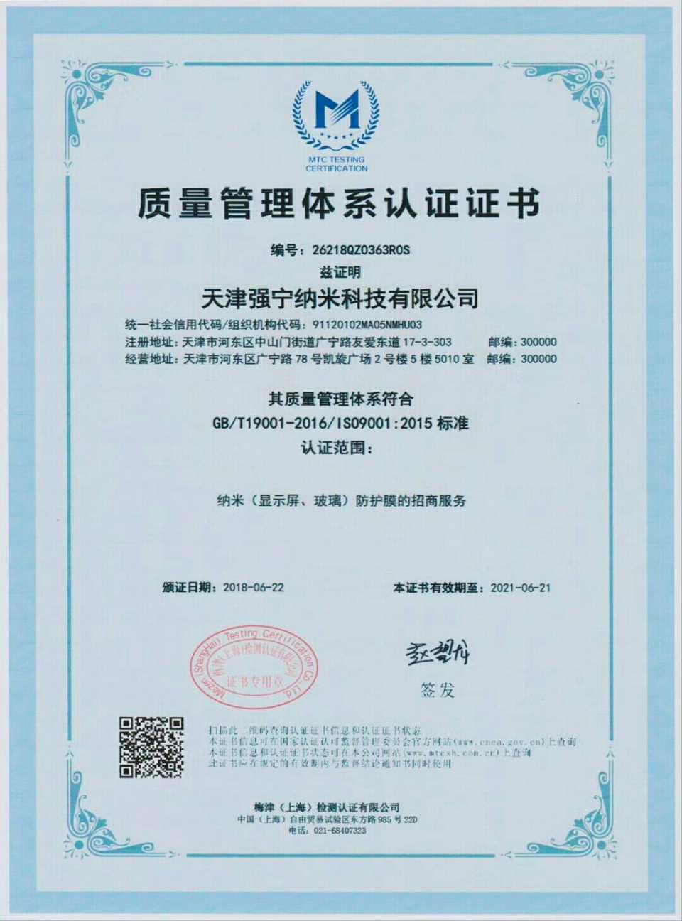 小本投资创业做什么好回报,小本生意创业好项目是什么