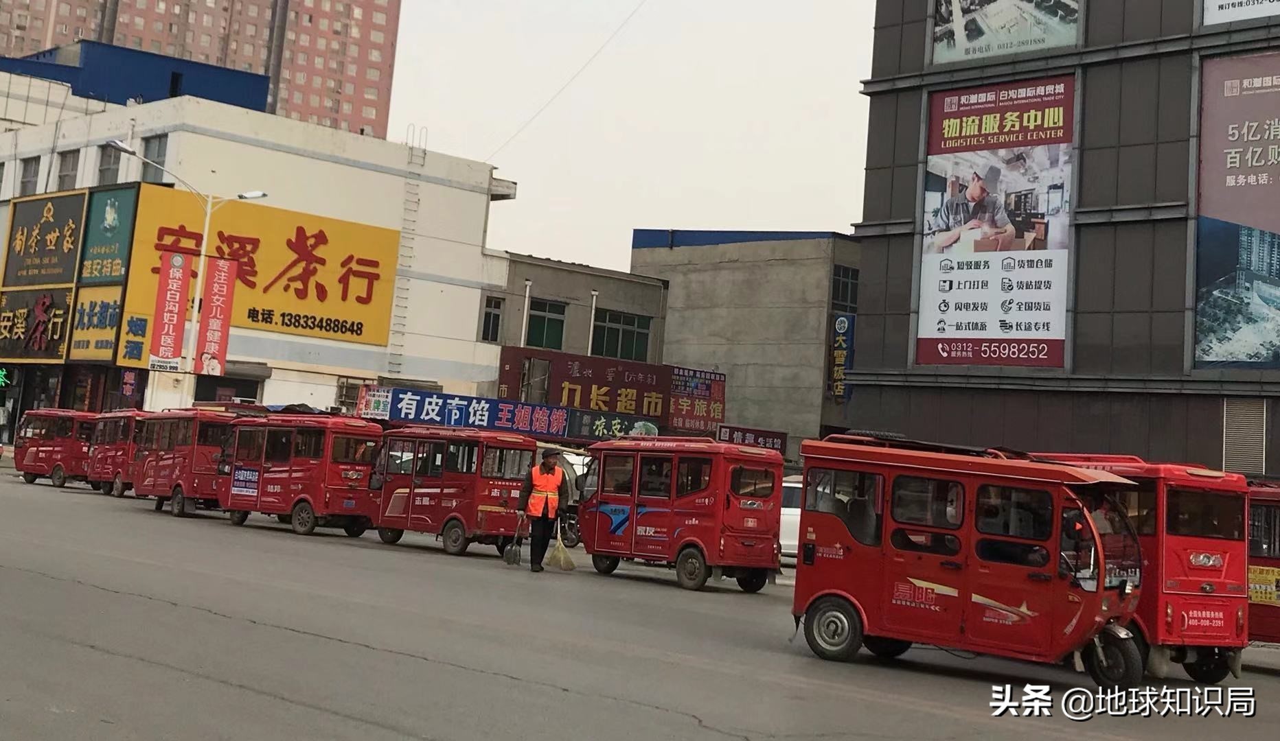 保定雄县和雄安新区,雄安与义乌对比