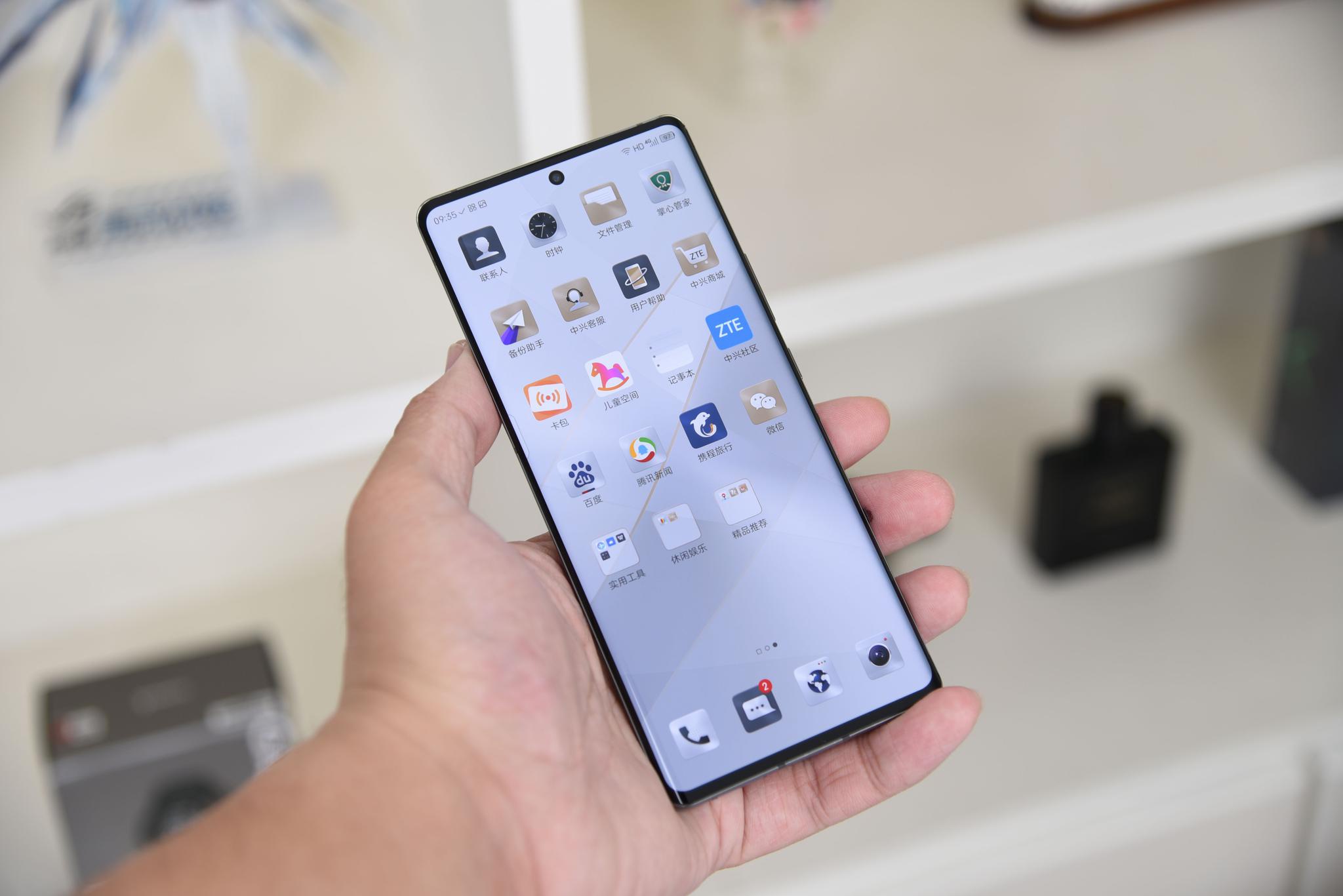 中兴axon30pro深度评测,中兴axon30pro实际体验