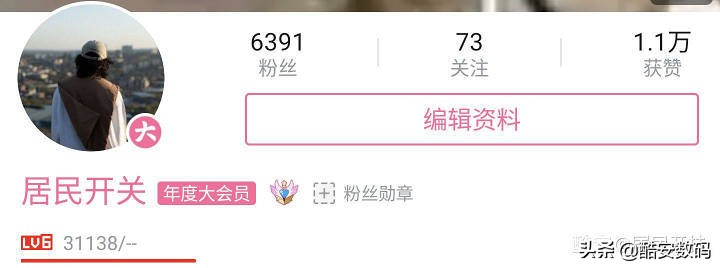 googlepixel6a测评,googlepixel6吃鸡