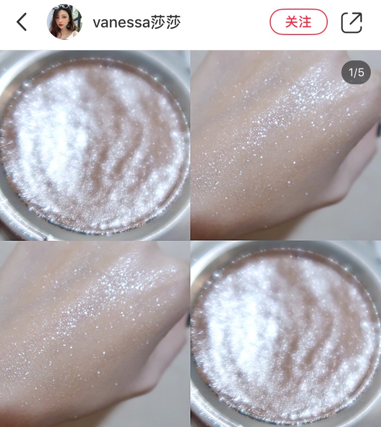 眼影日常推荐配色有哪些,好看又不显肿的眼影配色