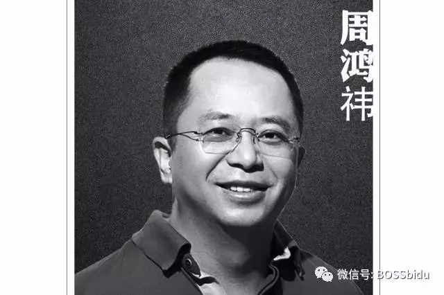 管人管事的八字命理,管人的八字