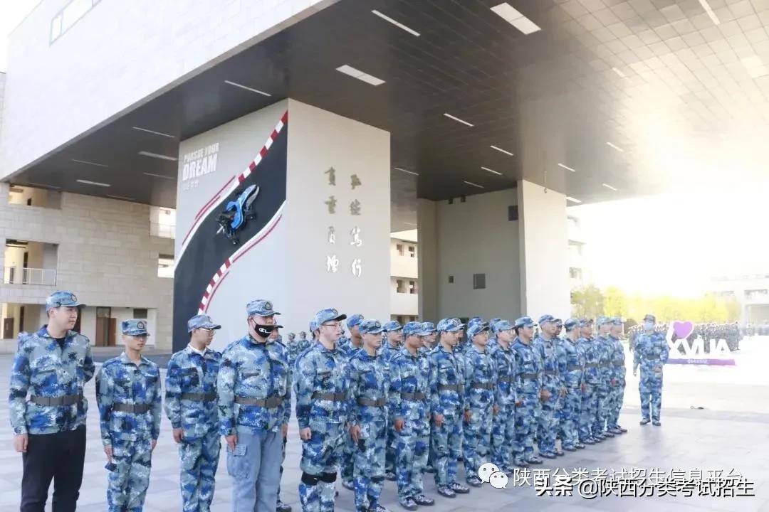 汽车领域黄埔|西安汽车职业大学